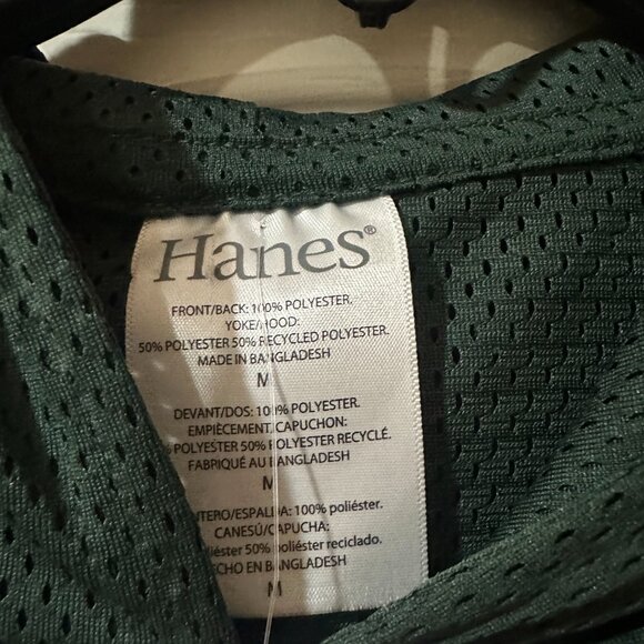 For all you Baylor Fans!! Athletic Mesh Jersey Tee - Picture 5 of 5